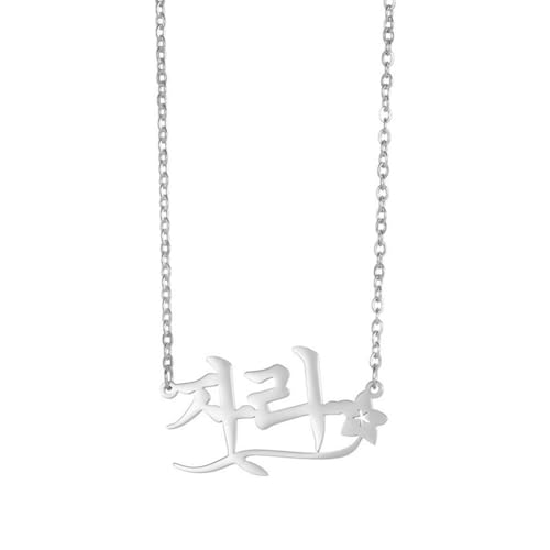 Elefezar Personalized 925 Sterling Silver Korean Name Necklace Custom Made Nameplate Pendant for Women Silver