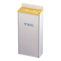 Endo Shoji TKG AHU663 Color Knife Rack with Plastic Board, Small, B Type, Yellow, Main Unit 18-8, Lid, ABS resin, Made in Japan