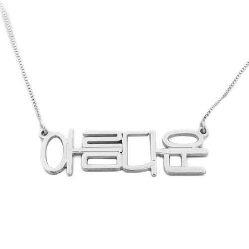 Custom Korean Name Necklace 925 Sterling Silver Personalized Kpop Lovers Jewelry Gifts (silver)