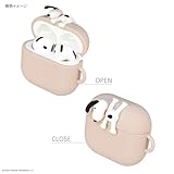 Gourmandies SNGG-116B Peanuts Snoopy AirPods 4 Silicone Case Hanging