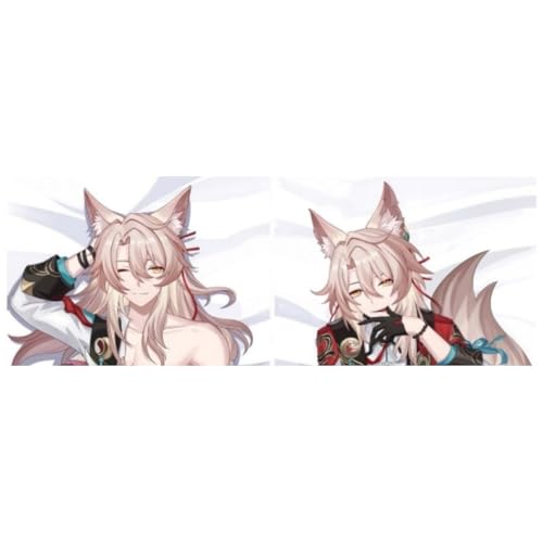 Sonsoke JiaoQiu Anime Figure Pillow Case Cover Hugging Pillow Pillowcase Double-Sided Printed Peach Skin Plush 59 x 20 in (JiaoQiu 2)