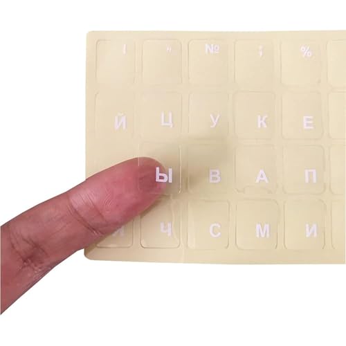 Mars Fox Russian Keyboard Stickers Transparent Background White Letters for PC Computer Laptop Keyboards (White Alphabet)