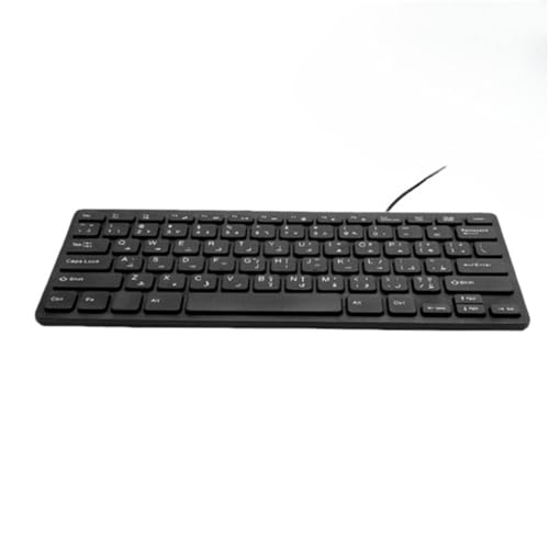 Wired USB Arabic/English Bilingual Keyboard for Tablet/PC/Laptop/iOS