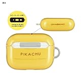 Gourmandise Pikachu POKE-811A Soft Case Compatible with Pokemon AirPods Pro (2nd Generation)