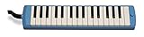 Yamaha Pianica 32-note Melodica, Blue (P32D)