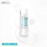 NEOGEN DERMALOGY Real Ferment Micro Essence 5.07 Fl Oz (150ml) - 93% Naturally Fermented Facial Essence, Instantly Hydrates and Delivers Healthy Supple Skin - Korean Skin Care