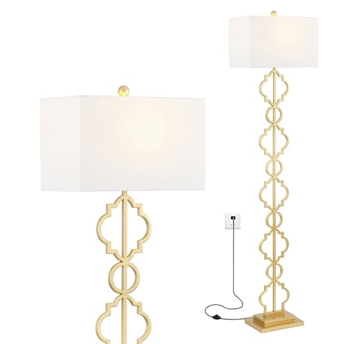 JONATHAN Y JYL3073A Selina 64.5" Iron Ogee Trellis Modern LED Floor Lamp Bohemian,Contemporary,Designer,Glam,Transitional for Bedrooms, Living Room, Office, Reading, Gold