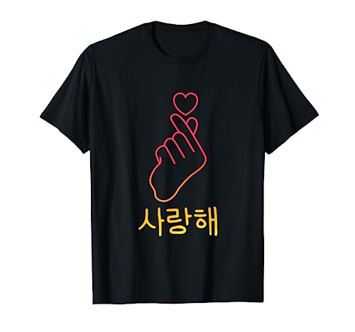 K-Pop Fashion for Fans of korean K-Drama & K-Pop Merchandise T-Shirt
