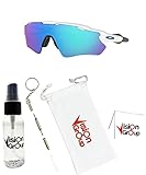 Oakley OO9208 Radar Ev Path Sunglasses+ Vision Group Accessories Bundle(Polished White/Prizm Sapphire (920873), mens