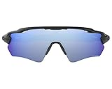 Oakley Radar EV Path Sunglasses (Matte Black Frame/Deep Prizm Water Polarized Lens) with Lens Cleaning Kit (Black)