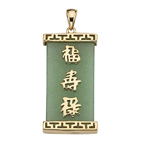 PalmBeach Yellow Gold-plated Sterling Silver Emerald Cut Genuine Green Jade "Good Luck" Pendant (36mm)