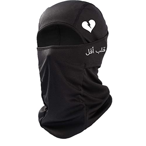 GCBalaclava Heartless Balaclava Fashion Face Mask UV Protection for Men Women Sun Hood Tactical Lightweight Ski Motorcycle Black