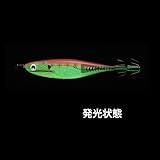 Yo-Zuri Squid Ultra Bait Aurora Sinking Jig, Luminous Pink, 3-3/4-Inch