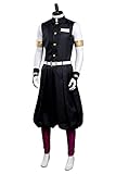 Gonriya Mens Costume Anime Cosplay Outfit Uniform for Adult