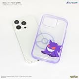 グルマンディーズ(Gourmandise) Gourmandies Pokemon IIIIfit iPhone 15/14/13 Case Gengar POKE-870B