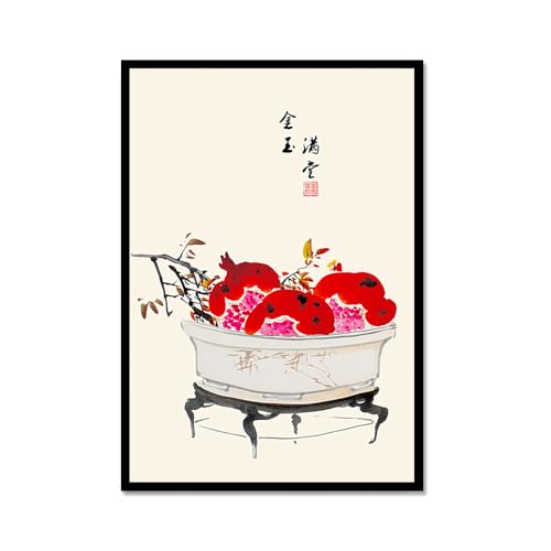 KUBAPIG Japanese Style Fruits Poster Lucky Good Harvest Quote Canvas Print Chinese Painting Wall Art Picture Living Room Kitchen Decor (SKU6,16 x24inch=(40 x60 cm),Black Metal Frame)