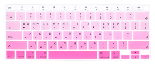 HRH Korean Language Keyboard Cover Skin,Silicone Keyboard Cover Protector for MacBook Air 13 Inch 2020 with Touch ID (MODLE A2179 and A2337 M1 Chip, US Layout)-Ombre Pink