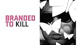 Branded to Kill (English Subtitled)