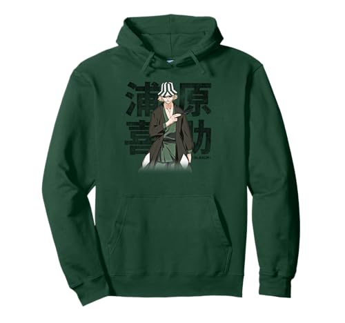 Bleach Kisuke Urahara Square Distressed Anime Pullover Hoodie