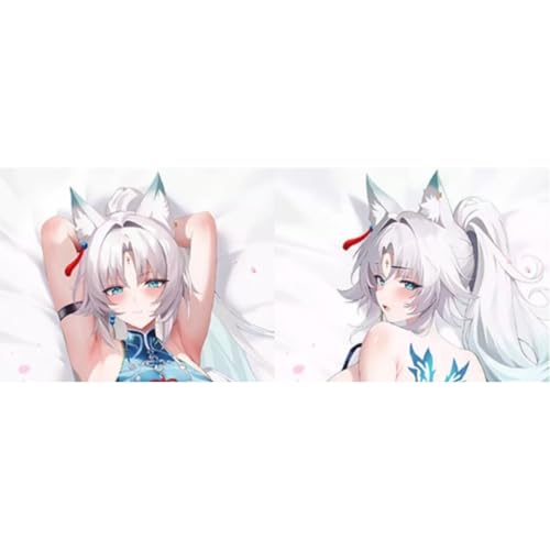 Sonsoke Feixiao Anime Figure Pillow Case Cover Hugging Pillow Pillowcase Double-Sided Printed Peach Skin Plush 59 x 20 in (Feixiao 1)