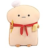 ARELUX 17.7in Funny Toast Bread Pillow,Cute Bread Shape Plush Hugging Pillow,Soft Toast Food Sofa Cushion for Home Decor,Plush Toy Gifts for Kids Birthday