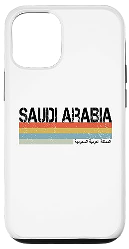 iPhone 14 Saudi Arabia Case