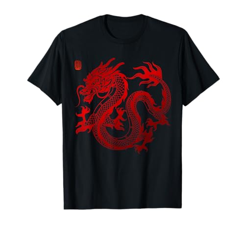 Chinese Dragon T-Shirt
