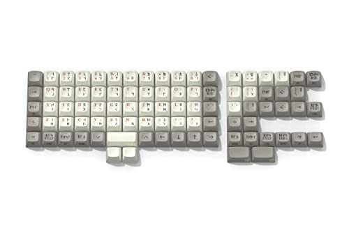 DROP The Lord of The Rings MT3 Dwarvish Keycap Set, PBT Hi-Profile, Cherry MX Style Keyboard Compatible with 40%, OLKB, Planck, Preonic, and More (Dwarvish Ortholinear Kit)