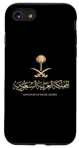 iPhone SE (2020) / 7 / 8 Golden Emblem of Kingdom of Saudi Arabia Saudi Flag Case