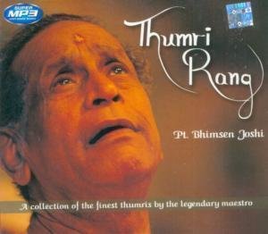 THUMRI RANG