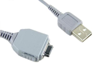NB VMC-MD1 USB Cable for SONY Cyber-Shot DSC-W90, W100, W110, W115, W120, W125 Digital Camera