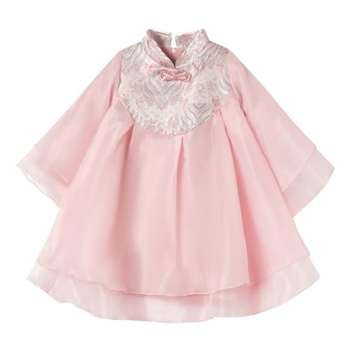 Mud Kingdom Big Girls Dress Chinese Clothing Qipao Cheongsam Princess Wedding Party Pink Size 14