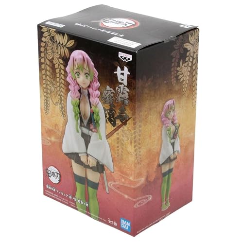 BanPresto - Demon Slayer Mitsuri Kanroji vol.13 Figure