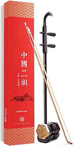 WuYue Chinese 2 Strings Violin Traditional National Instruments Erhu Phoneme Mark for Entry Level Brown Tracery Gift box