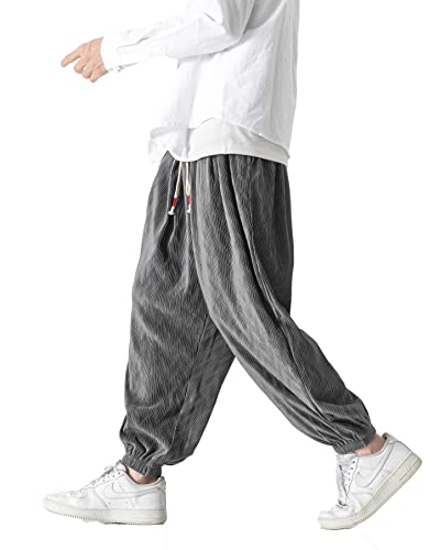 PRIJOUHE Men's Joggers Sweatpants Casual Wide Leg Jogger Pants Lightweight Sweat Pants with Pockets