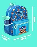 Paw Patrol Boys Backpack Set | Kids 4 Piece Blue & Green Rucksack Bundle with School Bag, Pencil Case, Lunch Bag & Water Bottle | Chase Dog Crew Graphic Complete Matching Set | Back to School Gifts