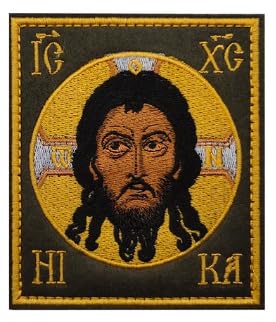 Jesus Face Christ Religion Faith Embroidery Patch Armband Badge Military Decorative Sewing Applique Embellishment Tactical Patches (z6)