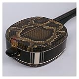 KERREY Classical National Musical Instrument Ebony Big Sanxian Professional Erhu (Color : Large)