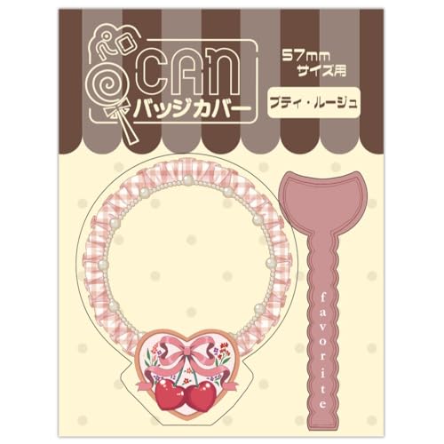 Hagoromo Perro CAN Badge Cover (Petit Rouge) No. 83196