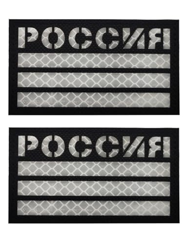 2 PCS AliPlus Russia Flag Patches Luminous Patch Glow in The Dark Laser Cut Patch Tactical Morale Patch Hook and Loop(Black White 02)