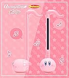 Otamatone Deluxe Japanese Musical Instrument Portable Music Synthesizer from Japan by Maywa Denki Studio Award Winning, Educational Fun Gift for Children, Teens & Adults - Kirby (English Manual)