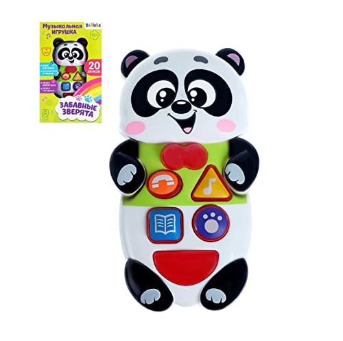 Russian Educational Toy - Toddler Phone with Light and Sound - Panda Phone for Kids - Russian Language Learning - Russian Interactive Phones for Kids