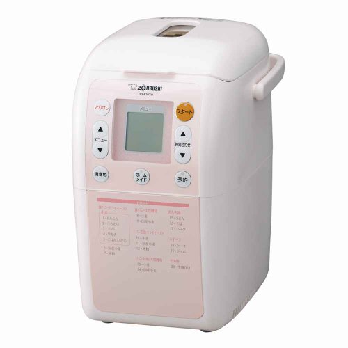 Zojirushi Home Bakery (BB-KW10-PH)