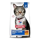 Hill's Science Diet Oral Care, Adult 1-6, Plaque & Tartar Buildup Support, Dry Cat Food, Chicken Recipe, 7 lb Bag