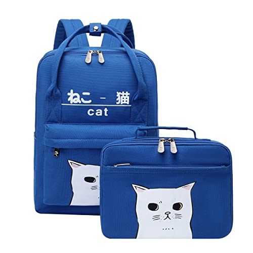 e-youth Women Girls Kawaii Cat School Backpack with Lunch Box Japanese And Korean Style Canvas Bags (Deep Blue) One Size