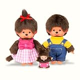 Sekiguchi 254870 Cuddly Toy, Brown