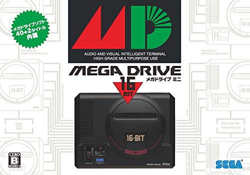 Mega Drive Mini Japanese Edition