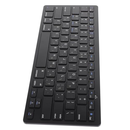 Milisten Hebrew Keyboard English-Hebrew Layout Portable Silent Full Size Desktop Black