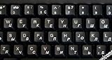 Online-Welcome Russian with White Lettering Keyboard Stickers Transparent for Computers LAPTOPS Desktop Keyboards