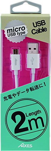 AMP-0072MWH Micro USB Cable for Smartphones 6.6 ft (2 m)